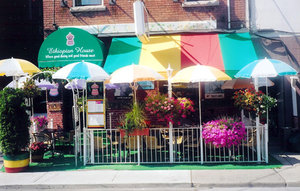 Our Colorful Restaurant